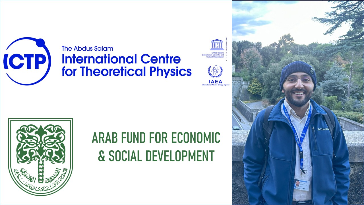 ICTP-Arab Fund Fellowship